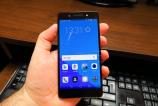 Huawei-Honor-7_010.JPG