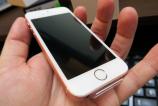 Apple-iPhone-SE_003.JPG