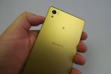 Sony-Xperia-Z5_092.JPG