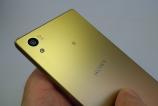 Sony-Xperia-Z5_105.JPG