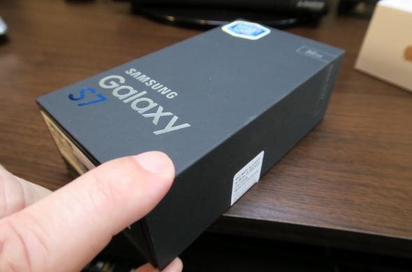 Samsung Galaxy S7 - Unboxing: Samsung-Galaxy-S7_004.JPG