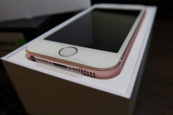 Apple iPhone SE - Unboxing