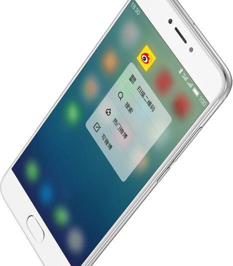 Meizu PRO 6 - Fotografii oficiale: Meizu_Pro_6_04.jpg