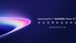 Avem triplu pliabil nou! Huawei Mate XT 2 a primit dată de lansare: vine peste câteva zile!