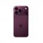Apple iPhone 18 Pro Max