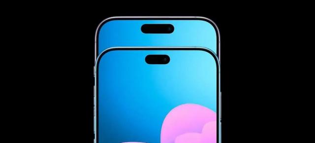 Cât de mic va fi de fapt Dynamic Island pe iPhone 18 Pro? Această imagine cu o protecție de ecran are răspunsul