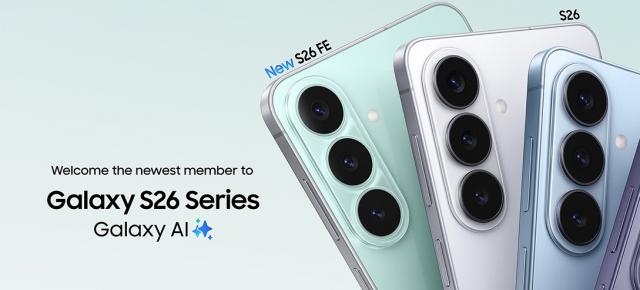 Preț și disponibilitate Samsung Galaxy S26 FE în România