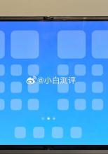 Xiaomi are un telefon pliabil foarte lat, ca iPhone Ultra, gata de lansare și tocmai apar dovezi despre el