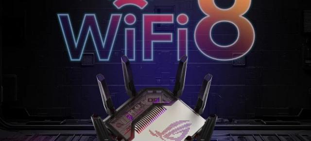Computex 2026: ASUS revendică premiera - primul router Wi-Fi 8 lansat oficial este ROG Rapture GT-BN98 Pro