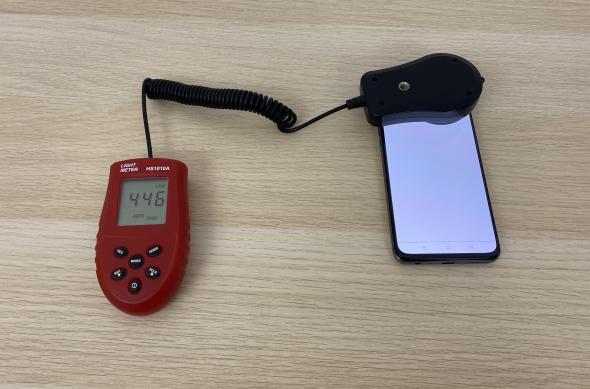 Luminozitate display Realme GT 5G: Photo 11.06.2021, 05 39 00.jpg