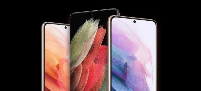 Samsung Galaxy S22, S22+ şi Galaxy S22 Ultra au primele detalii dezvăluite; Ecrane mai mici în 2022!?
