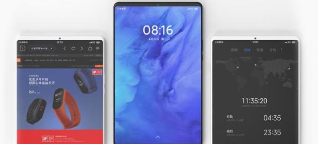 Tableta Xiaomi Mi Pad 5 primește certificarea EEC în Rusia, confirmând astfel debutul din această vară