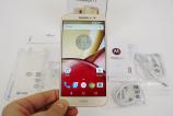 Motorola-Moto-M-Unboxing_022.JPG