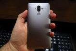 Huawei-Mate-9_072.JPG