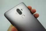 Huawei-Mate-9_159.JPG