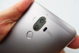 Huawei-Mate-9_150.JPG