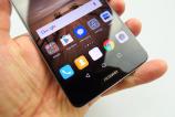 Huawei-Mate-9_119.JPG