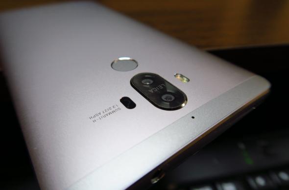 Huawei Mate 9 - Fotografii Hands-On: Huawei-Mate-9_035.JPG