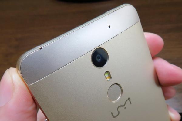 UMi Super: Camera Panasonic nu iese în evidenţă prea mult, captura foto acceptabilă, video nu prea