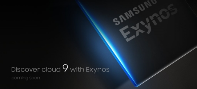 Samsung oferă un teaser pentru noua generație de procesoare Exynos 9 ce va ajunge pe Galaxy S8