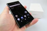 Sony-Xperia-XZ1_097.JPG