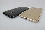 Huawei-P9-lite-2017_102.JPG