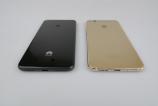 Huawei-P9-lite-2017_100.JPG