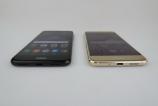Huawei-P9-lite-2017_092.JPG