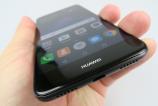 Huawei-P9-lite-2017_067.JPG