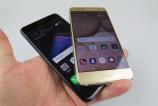 Huawei-P9-lite-2017_097.JPG