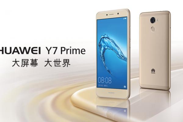 Huawei Y7 Prime este anunțat în China; costă doar 240 dolari și vine cu baterie de 4000 mAh, 3 GB RAM și Android Nougat!