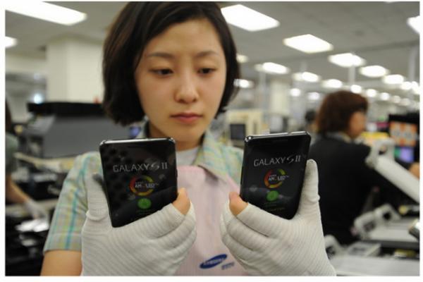 Samsung Galaxy S II este livrat acum cu Android 4.0 Ice Cream Sandwich