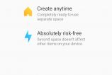 Screenshot_2018-08-13-22-23-19-186_com.miui.securitycore.jpg
