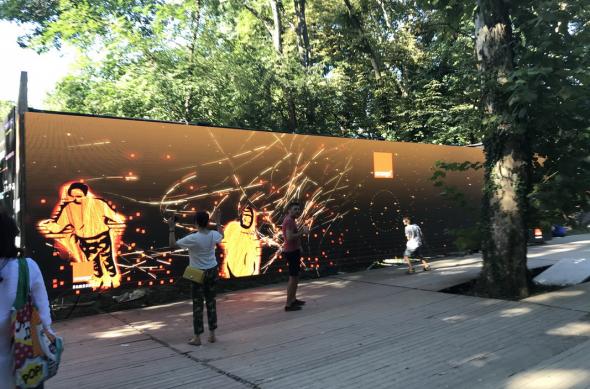 Summer Well 2018: Summer-Well-2018_007.jpg