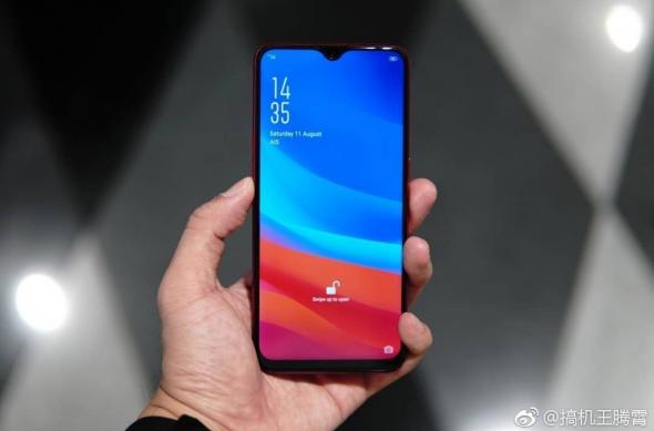 OPPO F9 - Leak: oppo-F9-b (1).jpg