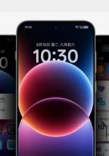 Ai OPPO, OnePlus sau realme? Lista completă pentru ColorOS 17 vine pe 17 septembrie