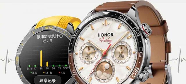 Honor va lansa ceasul Watch 6 Pro la final de septembrie; Oferă monitorizare pentru prevenirea și detectarea stopului cardiac