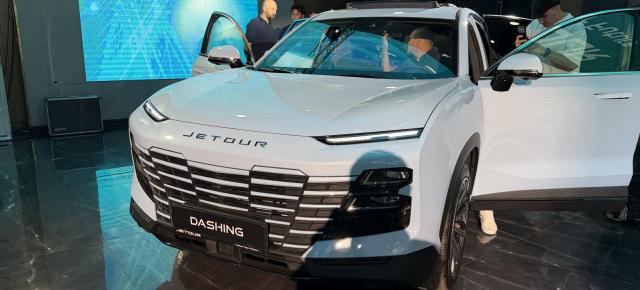 JETOUR Dashing intră în România de la 23.290 euro: SUV fastback cu 147 CP și portbagaj de 486 litri