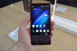BlackBerry-Key2-RED_010.jpg