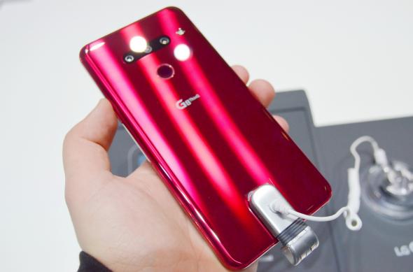 LG G8 ThinQ - Fotografii Hands-On: LG-G8-ThinQ_001.JPG