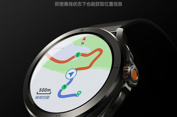 Xiaomi Watch S4 Sport - Fotografii oficiale: download (72).jpg