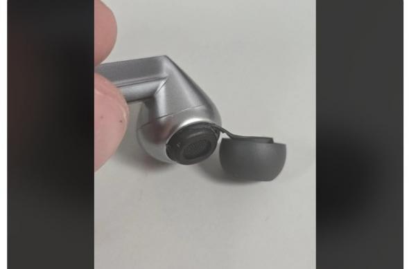 Galaxy Buds3 Pro - Problemă control calitate: download - 2024-07-22T191046.186.jpg