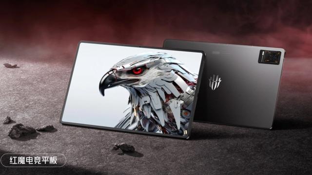 <b>O nouă tabletă de gaming apare la orizont! Ce ne rezervă Red Magic Gaming Tablet 2?</b>Nubia este o companie ce se axează în principal pe produse de gaming. O mulțime de telefoane de gaming au debutat de-a lungul timpului, iar la un moment dat a fost prezentată chiar și o tabletă pentru gameri. Ei bine, pare că în 2024 ne pregătim