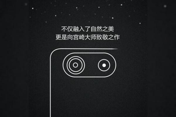 Huawei Honor 4X ajunge pe web sub forma unei liste de specificații; Vine cu CPU 64 bit și preț sub 200 de dolari!