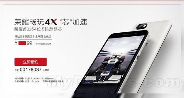 Huawei Honor 4X, un nou telefon cu procesor Kirin 620 Își face apariția pe web