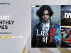 Ai PS4 sau PS5? Un joc excelent va fi disponibil gratuit în luna august pentru utilizatorii PS Plus: „Lies of P”