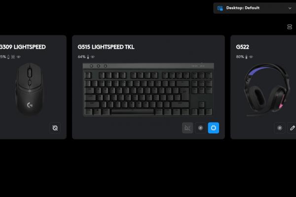 Logitech G522 LIGHTSPEED - Software