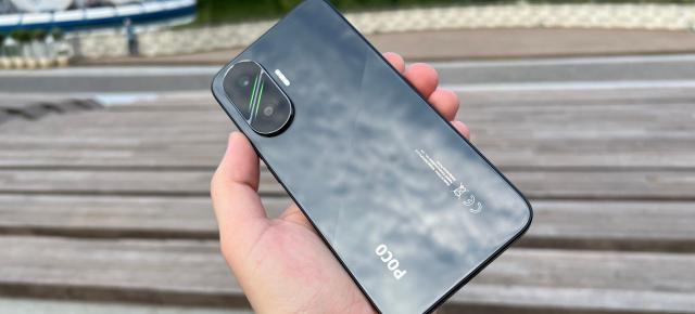 POCO F7: Upgrade-uri hardware unde contează - procesor Snapdragon 8s Gen4, ecran mare și acum mega baterie 