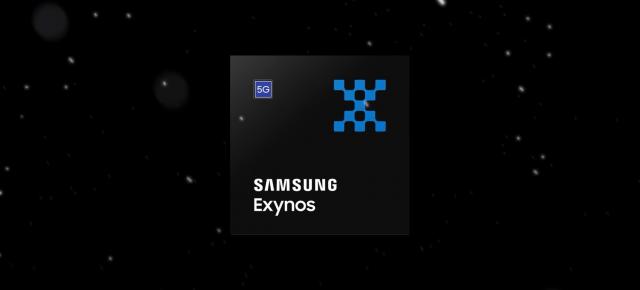 Samsung trece la 2nm cu Exynos 2600; Primul cipset de top fabricat pe un proces de litografiere de nouă generație