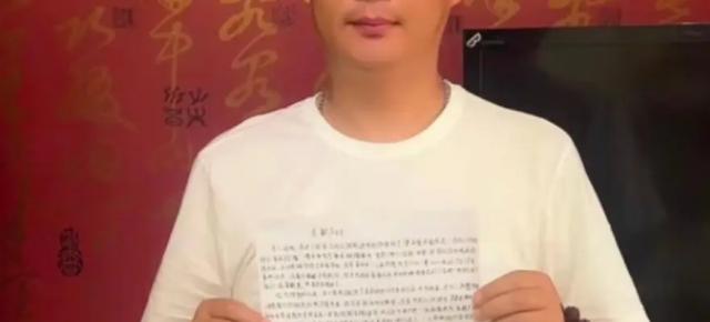 După ce a defăimat Huawei și HarmonyOS, un influencer din China rămâne fără clipuri și primește amendă de 250.000 yuani; E obligat să prezinte scuze zilnice timp de 60 de zile